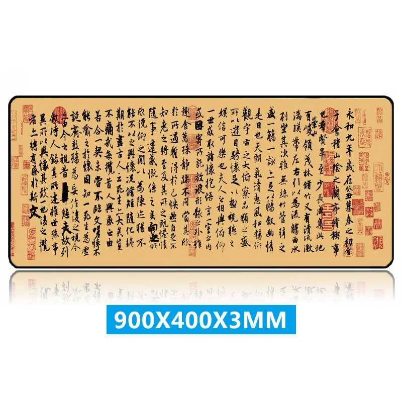 Chinese Style Mouse Pad Chinese Painting Art Gaming Increase Seaming Mouse Pad Guochao Desk Pad Large Book Seaming Table Mat