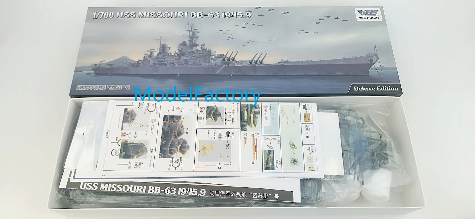 V V E Hobby E57003 1/700 USS Missouri BB-63 1945 Battleship Model Kit Edition