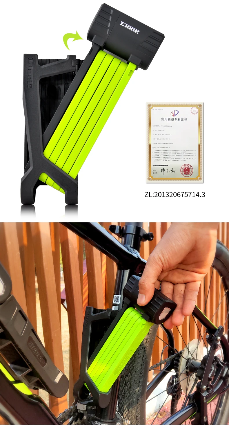 ETOOK Bicycle Lock Folding Chain Lock Anti-theft Scooter Motorcycle E-bike Joint Lock Anti-shear MTB Bike Lock Bike Accessories