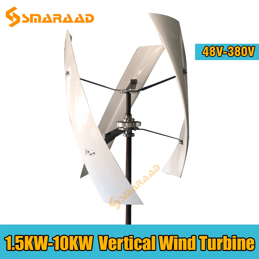 

China Factory 3KW8KW Vertical Axi Wind Turbines 48V 96V 120V 220V Generator Lantern Motor Kit Alternative Energry GTI