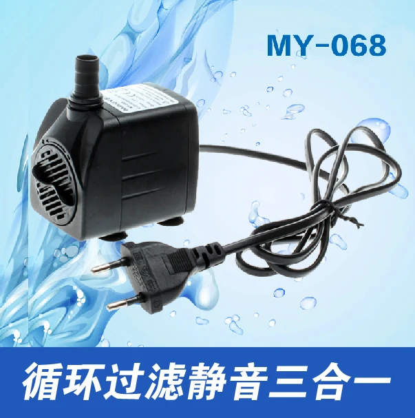 MY-068 fish tank filter mini cycle submersible pump rockery water flow pump 15W accessories