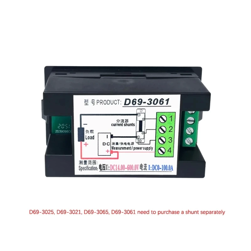 LCD 4 in 1 DC Power Energy Meter Monitor Voltmeter Amperemeter DC14.00-600.0V 20A/50A/100A Volt Amp Watt KWH Monitor