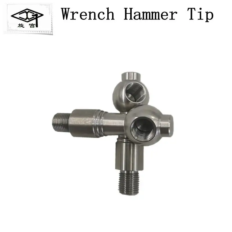 piano repair tuning tool 1131 tuning wrench wrench shaft sleeve adapter auxiliary extension rod