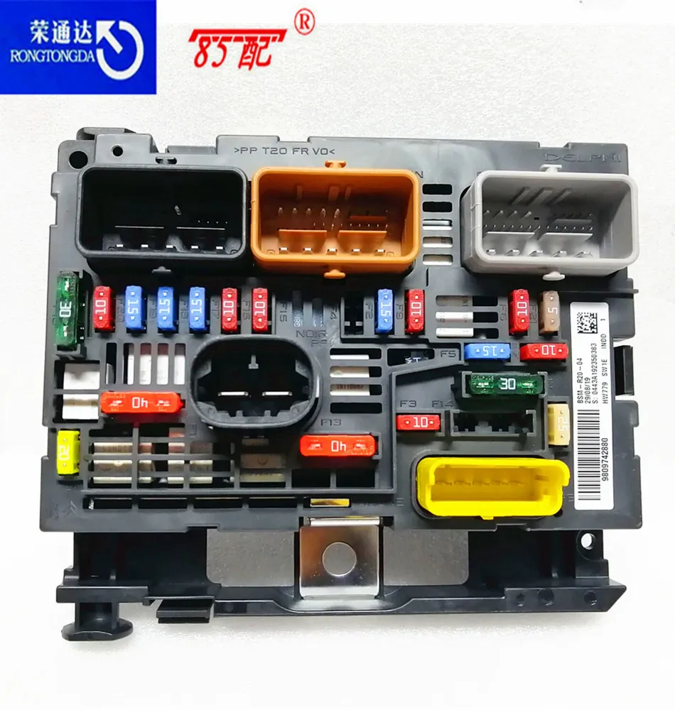 Brand new original fuse box assembly 9809742880 9666700480 for Peugeot 307/408/308 BSM R05 = R20 for Citroen C4 BSM