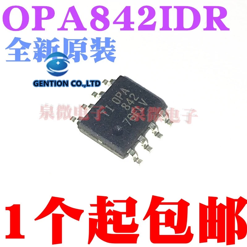 

2PCS OPA842ID OPA842 OPA842IDR SOIC8 in stock 100% new and original