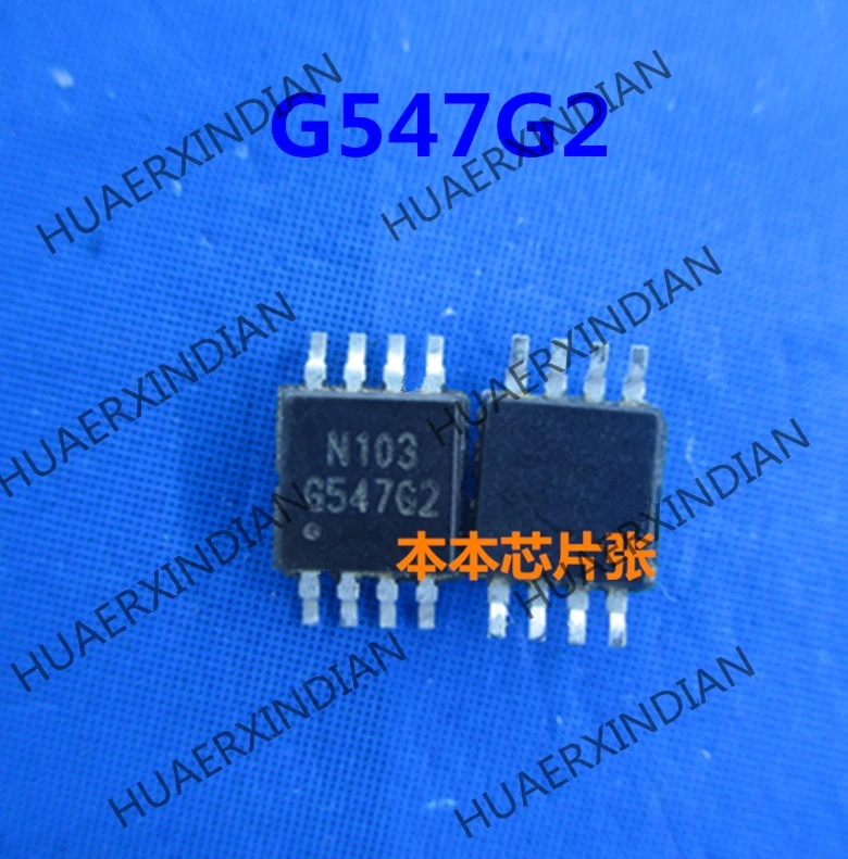 New G547G2P81U  G547G2  G547B2P1U G547B2 8MSOP8 high quality