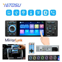 BTFM Autoradio 1 Din Car Radio JSD-3001 4.1 MP5 Car Player Touch Screen Car Stereo Bluetooth 1Din Auto Radio Camera Mirror Link