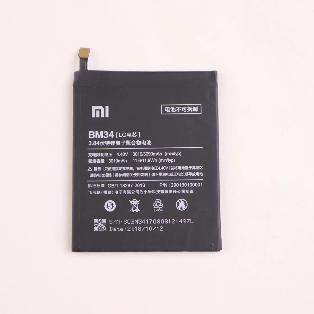 100% Original BM34 Battery For Xiaomi Mi Note Pro 4GB RAM 3010mAh Real Capacity Replacement Battery Free Tools Retail Package