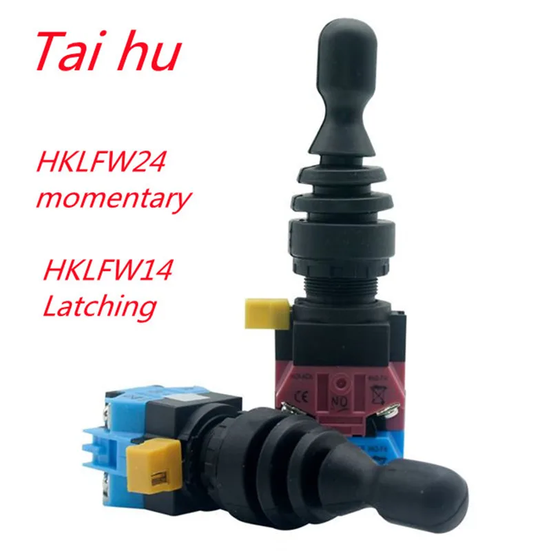 

Главный переключатель, 22 мм, джойстик, переключатель, блокировка, 4 положения, 4 разрешения, внешний диаметр/24 дюйма, монопод