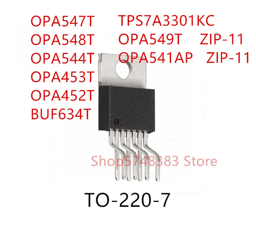 

10PCS OPA547T OPA548T OPA544T OPA453T OPA452T BUF634T TPS7A3301KC OPA549T OPA541AP