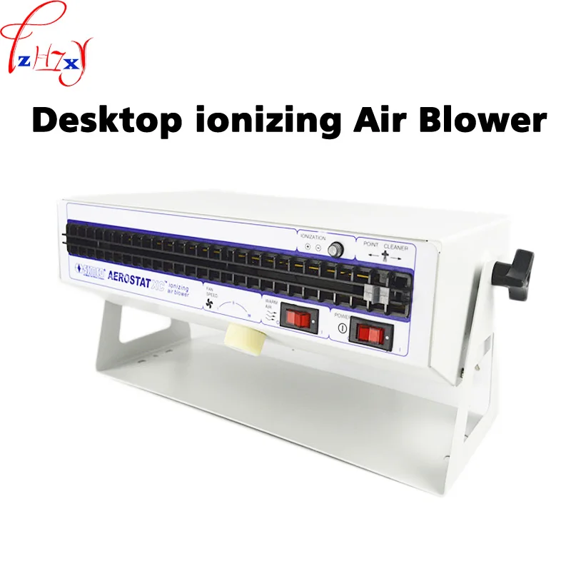 220V/110V Ionizing Air Blower Anti-Static Ion Fan Simco XC Eliminate Static Electricity Cold Air(25W )/ Warm Air( 430W)