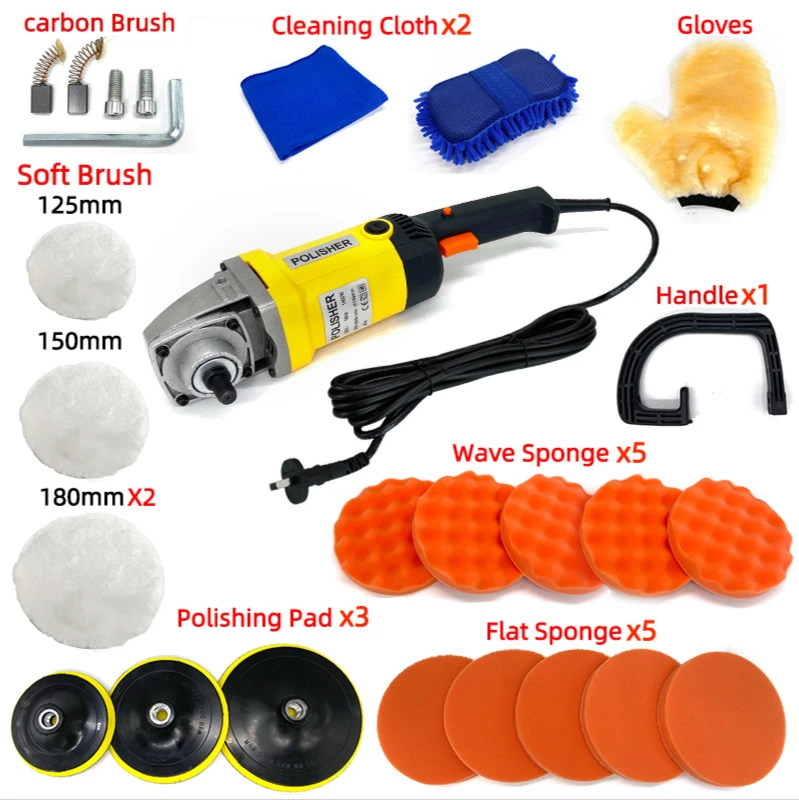 220V/110V 1400W Car Beauty Polishing Machine Set Car Waxing Machine Polishing Machine