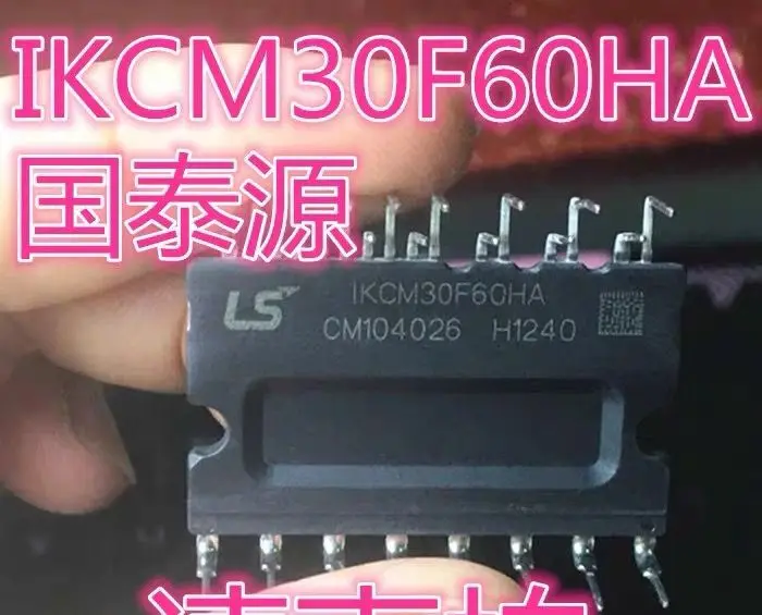 2-5 قطعة/IKCM30F60HA جديد