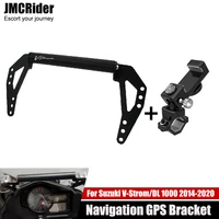 Accesorios para motocicleta, soporte de navegación para teléfono inteligente GPS, soporte adaptable para Suzuki v-strom/DL 1000 DL1000 ABS 2014-2019 2017