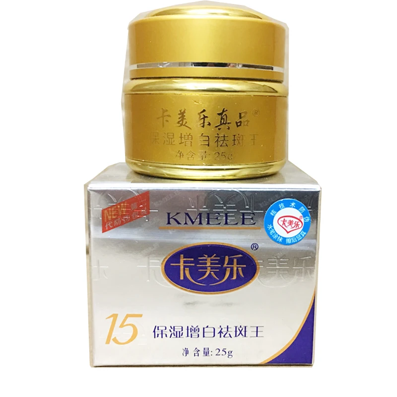 Effective  Dark Spots  Remove  creme clareador Whitening Freckle Cream  Melasma Acne Spot Pigment Melanin Moisturizing Skin Care