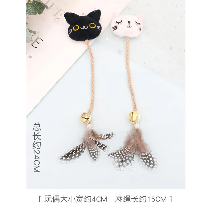 Funny Cat Toy Feather Bell With Catnip Cat Animal Shape Doll Pet Hemp Rope Molar Rod Pet Kitten Supplies Teeth Chewing Toy