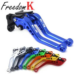 For GSR 750 2011-2018 GSR 600 2006-2011 GSR 400 2008-2012 Motorcycle Accessories CNC Short Brake Clutch Levers LOGO GSR