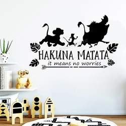 cartoon lion Wall Decals Quotes Cartoon Hakuna Matata Means No Worries Animals Wall Sticker for Kids Room Decor Vinyl Decal C723