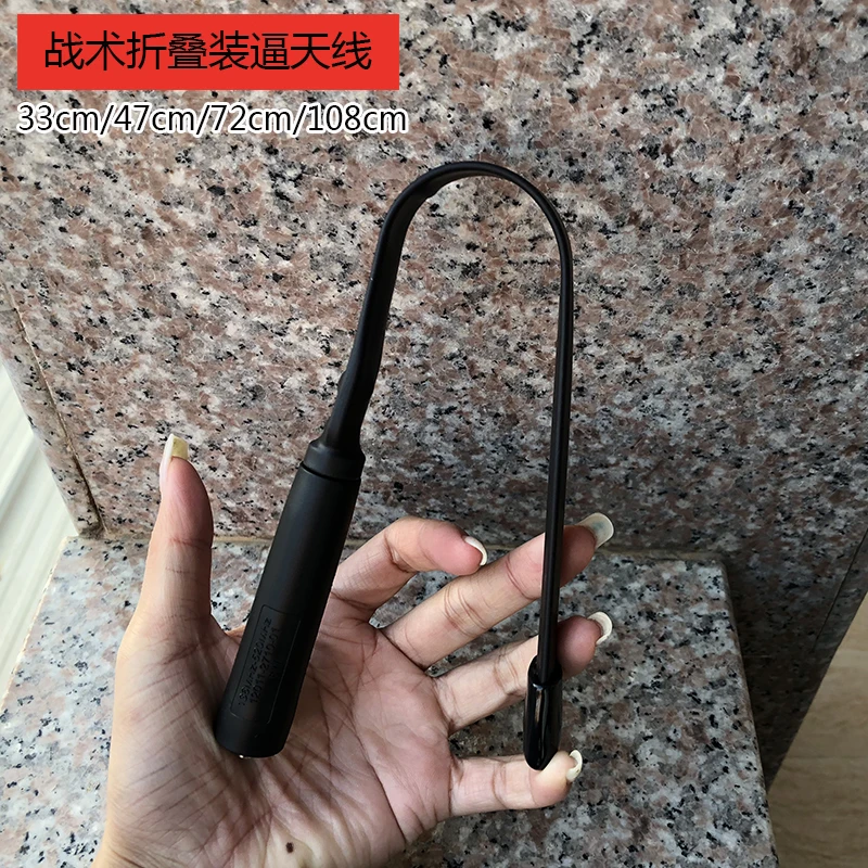 

33CM/48CM/72CM Tactical SMA-F Antenna VHF UHF Antenna For CS Fighting Hunting baofeng walkie talkie antenna UV-5R UV-82 BF-888S