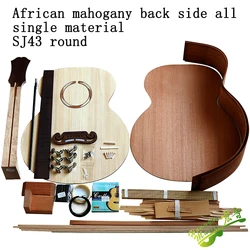 43 inch SJ Super Jumbo guitar Authentic African mahogany back spruce face full set of materials combined guitar production