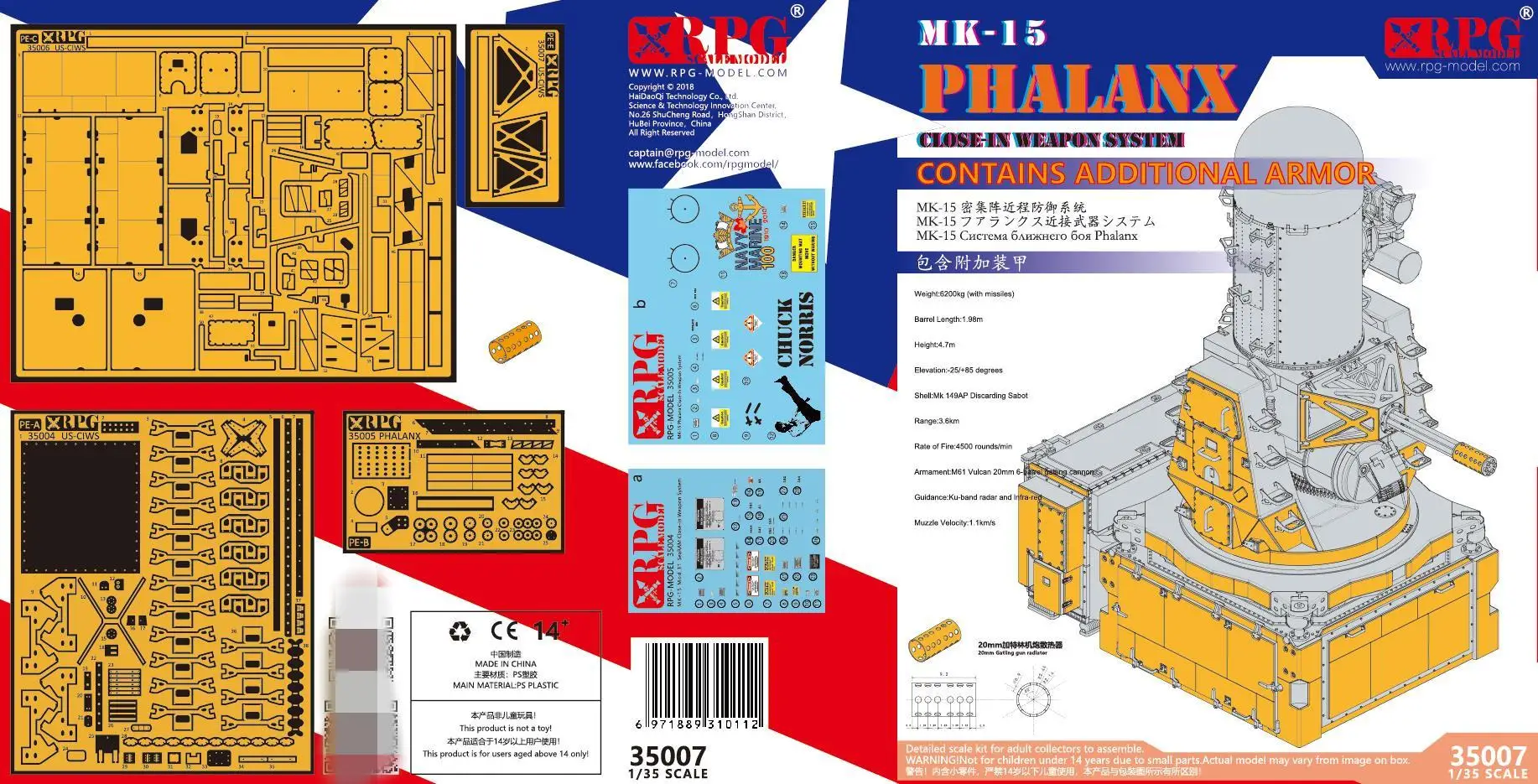 

RPG Model 35007 1/35 MK-15 PHALANX CLOSE-IN WEAPON SYSTEM CONTAINS ADDITIONAL