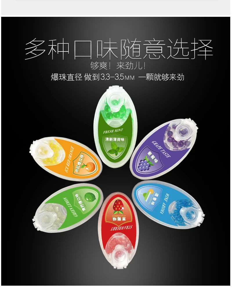 100pcs Cigarette Pops Beads Fruit Menthol Capsule Mint Beads Flavor Explosion Blast Ball Holder Filter Smoking Accessories