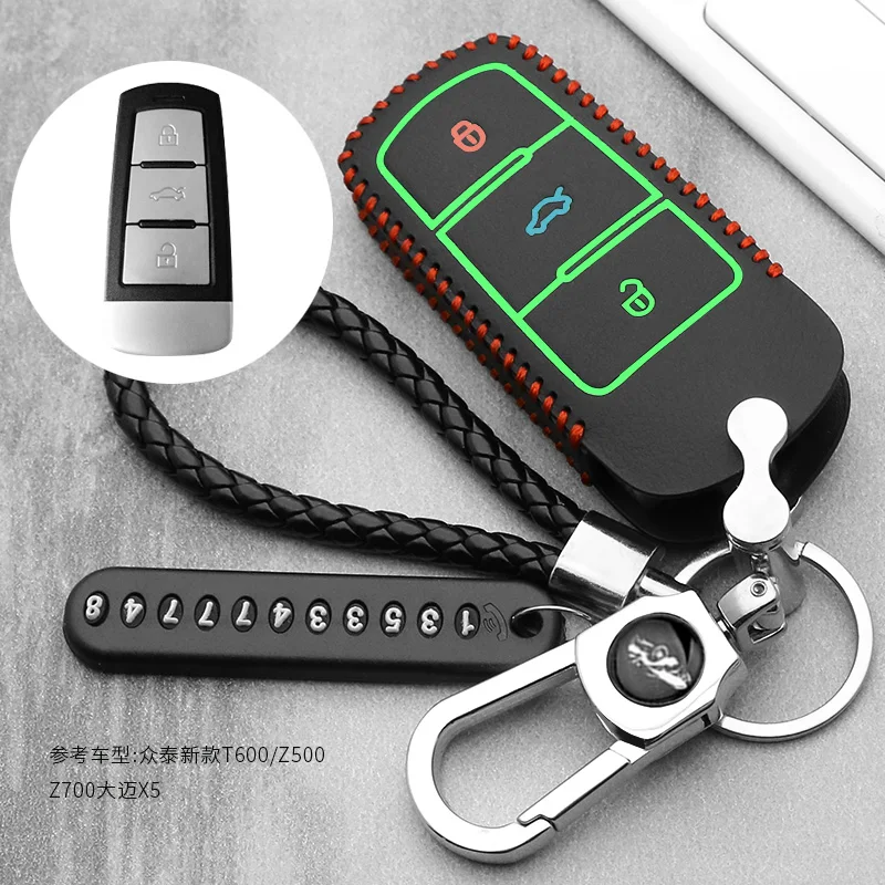 Leather Car Key Cover Case For Volkswagen VW CC Passat B6 B7 Passat 3C CC Maogotan R36B5B7L Auto Key Cover Car Styling