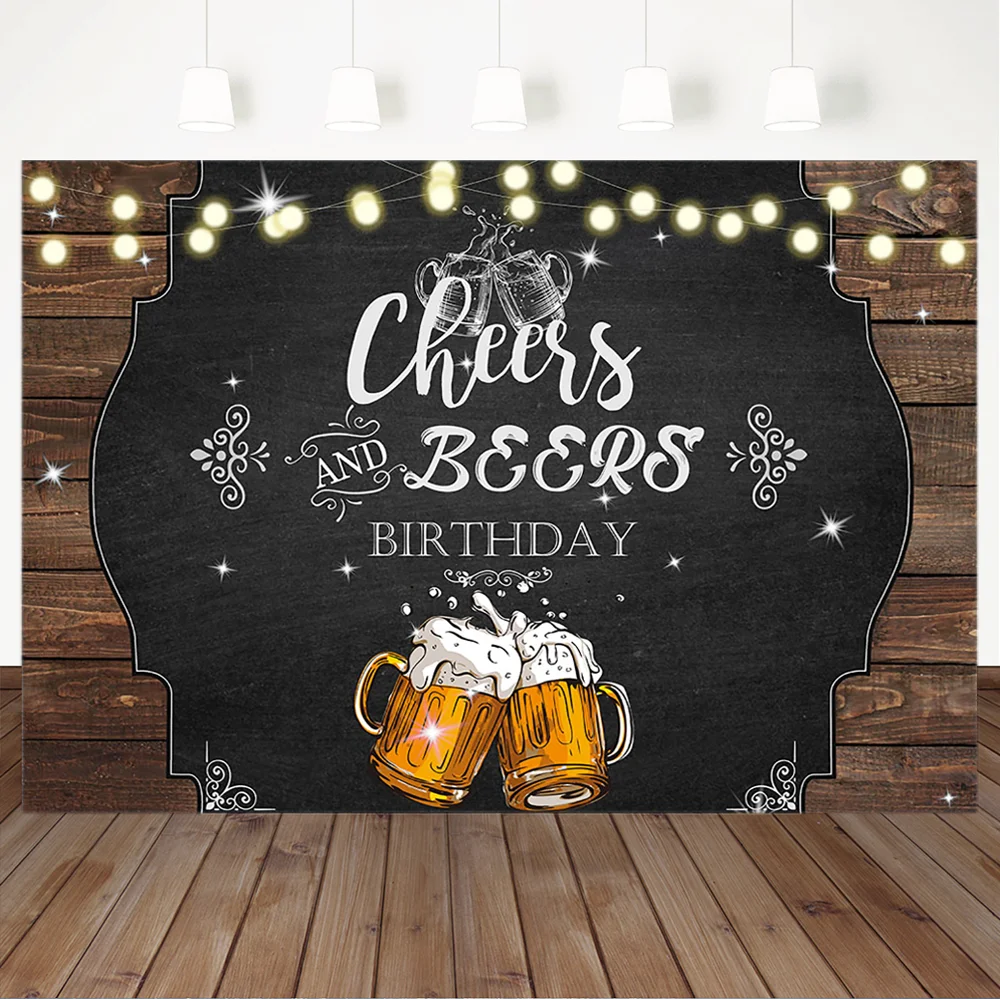 Фон для фотосъемки в деревенском стиле с изображением пива и ура