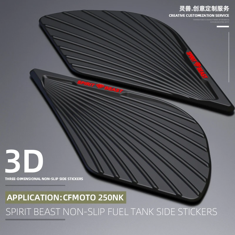 

Spirit Beast Motorcycle Fuel tank stickers Anti slip Side Sticker side fuel tank Protector pad Accessories For CFMOTO 250NK