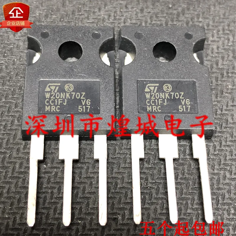 

10PCS W20NK70Z STW20NK70Z TO-247 700V20A 5