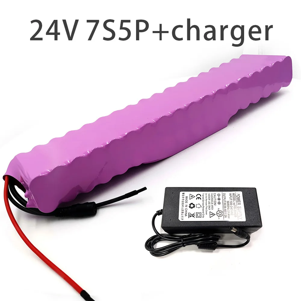 

With charger 17.5Ah 7S5P 24V battery e-bike ebike electric bicycle Li-ion customizable 300x70x50mm