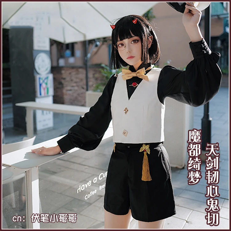 

COS-HoHo Anime Onmyoji Tenkenjinshin Oniki MoDuQiMeng Skin Sweet Lovely Uniform Cosplay Costume Halloween Suit Women Dailydress