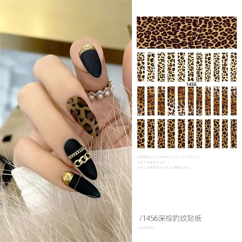 Animal Series Self Adhesive Tiger Print Leopard Nail Art Sticker 3D Nail Decals Animal Tiger Nail Sticker Nail Art Decorations