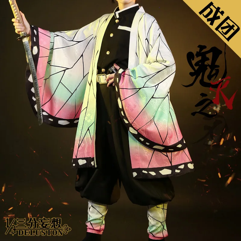 Wyprzedaż ANIME przebranie na karnawał Kochou Shinobu oryginalna wersja Design mundury kimono F