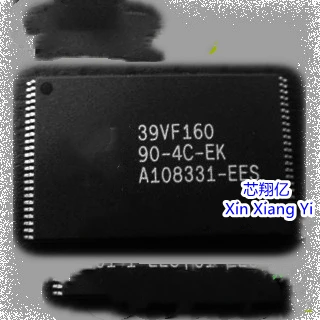 Xin Xiang Yi SST39V… - image