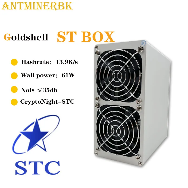 Original spot Goldshell ST-BOX STARCOIN MINER Goldshell Miner better than Antminer s9 R4 Innosilicon