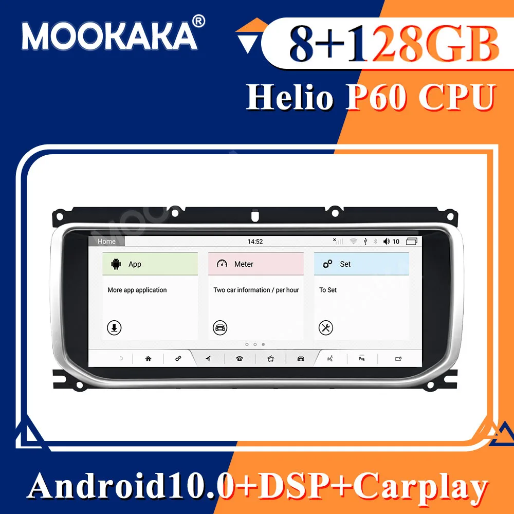 

P60 Android10 128G For Land Rover Range Rover SVA LWB (L405) 2012~2018 Car Multimedia Player GPS Navigation Headunit Auto Stereo