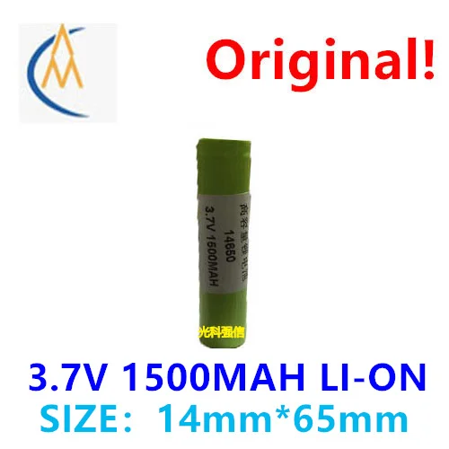 buy more will cheap 3.7V polymer lithium rechargeable battery 14650 1500mah flashlight equipment flat head equipment toys