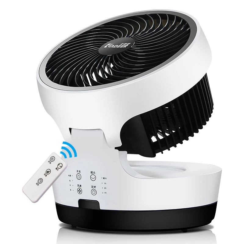 

KYT-20XH Electric Fan Floor Household Fan Desktop Mute Turbine Air Convection Circulating Fan 5M Remote Control Distance