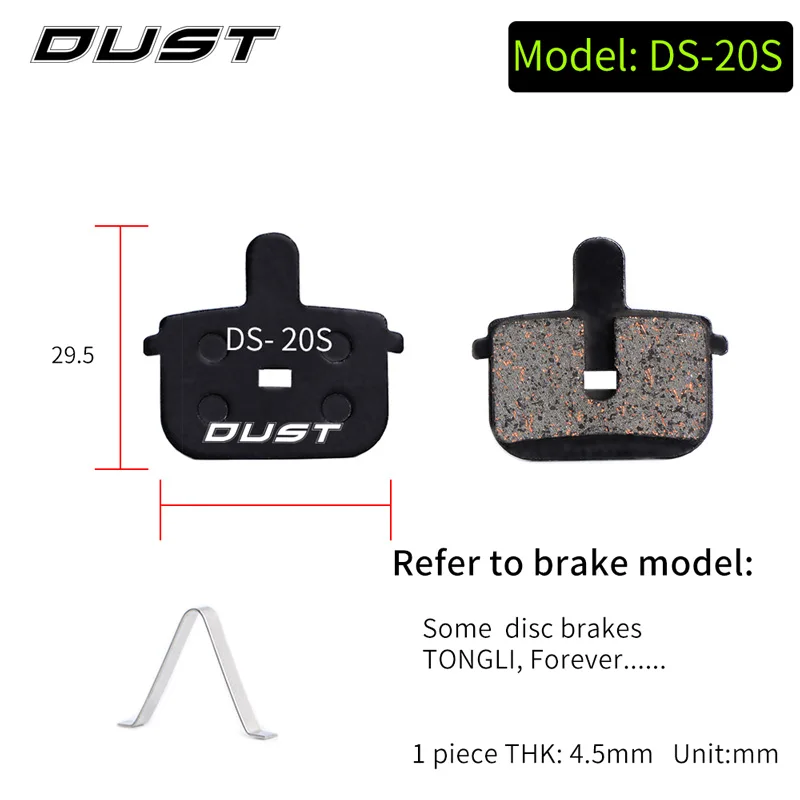 Variant: 1Pair-2 piece DS-20