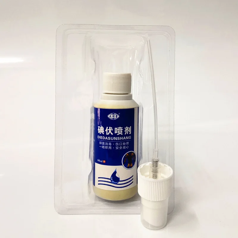 Zhengxintang iodophor spray 60ml/bottle skin wound disinfection care disinfection spray