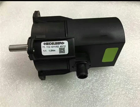 

1pcs original new Heidelberg printing press accessories SM74 SM102 CD102 diagonal pull plate motor 71.112.1311