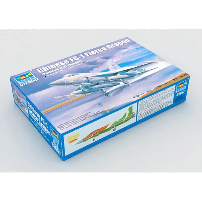 Trumpeter 01657 1/72 Chinese FC-1 Fierce Dragon (Pakistani JF-17 Thunder)  - Scale Model Kit