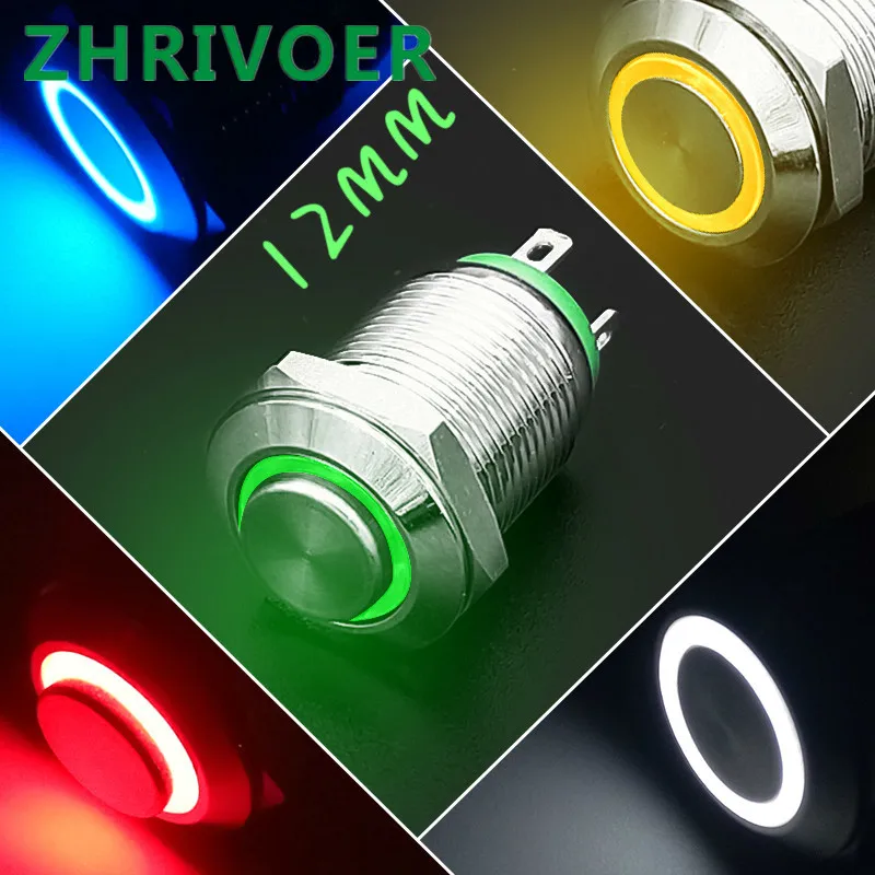 12mm Waterproof Metal Push Button Switch  Momentary Locking Car Engine PC Power Switch 3V 5V 12V 24V 220V Ring Symbol LED Light