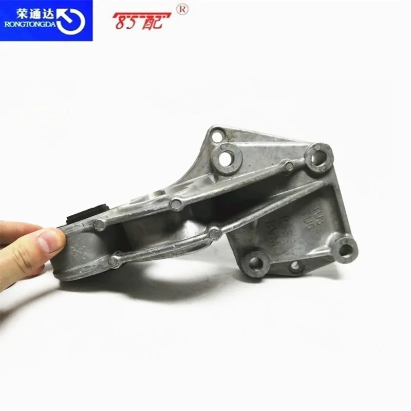 Engine Right Lower Aluminum Support Half Axle Bridge Support 1807L4  9681019380 For Peugeot 206 207 307 308 Citroen C2 1.4 1.6