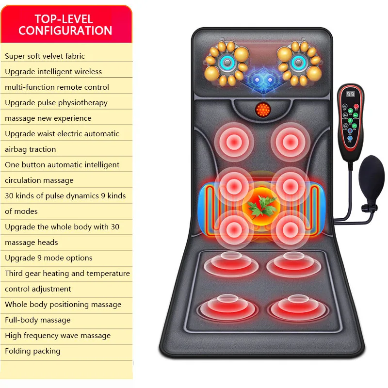 Cervical vertebra massager multi-function whole body neck waist back electric instrument household massage mattress cushion chai