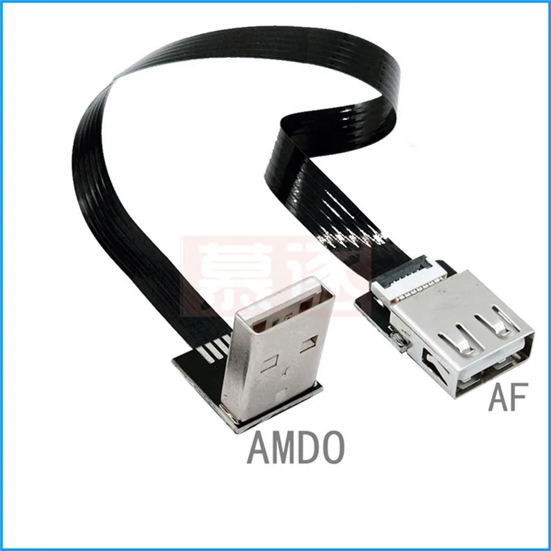 FPC-كابل USB 2.0 مسطح ومرن ، بزاوية 90 درجة ، ذكر إلى أنثى ، 0.05 م-1 م