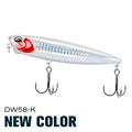 DW58-K
