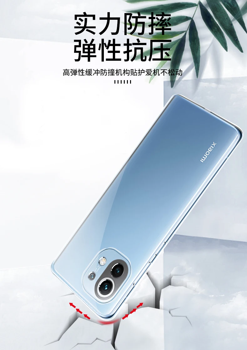 Transparent Phone Case for Xiaomi Mi 11 11T 11X Pro Ultra Lite NE Soft TPU Clear Mobile Back Cover Mi11 11i 11Lite T I Funda Bag
