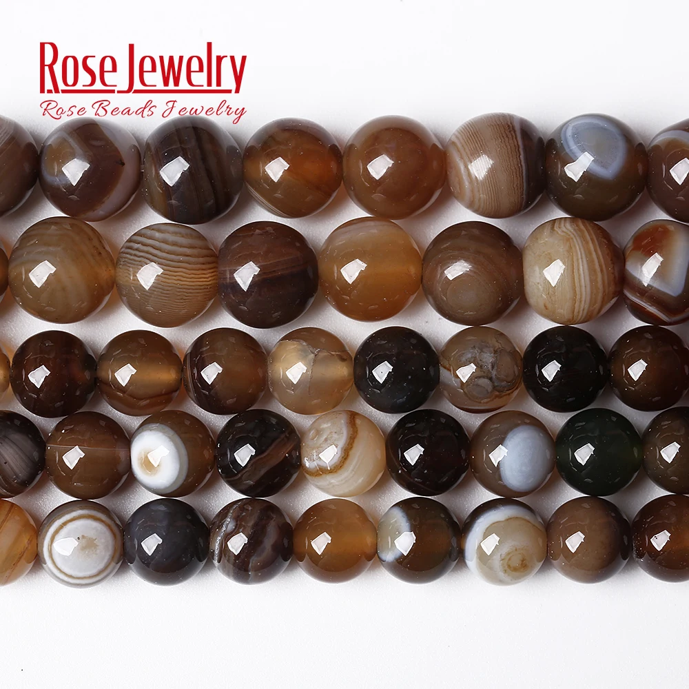 Natural Stone Brown Striped Onyx Agates Round Loose Beads 15\